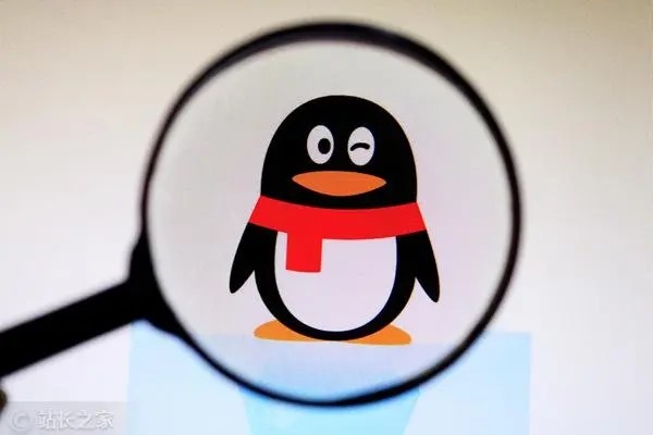 在淘宝上买QQ号安全吗?