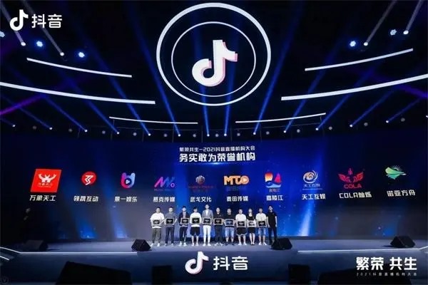 抖音号转让平台哪里有卖的？账号转让多少钱一个？