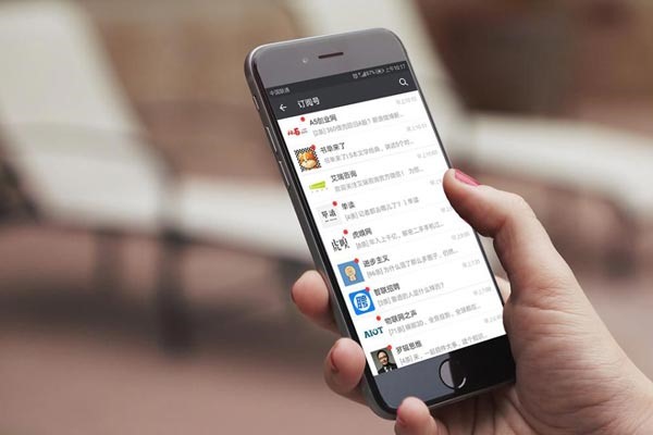 微信引流软件哪个比较好用？