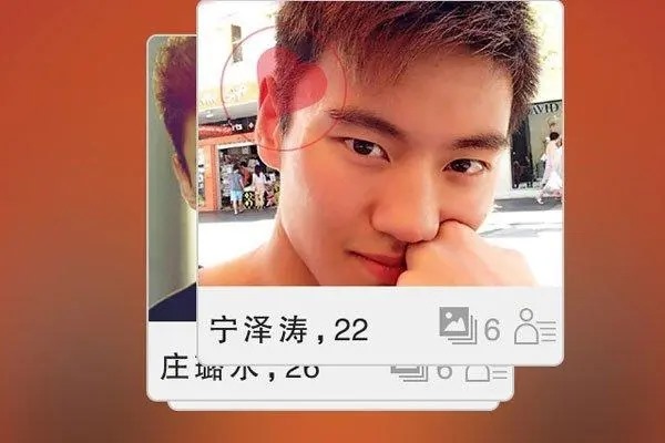 闲鱼购买账号步骤