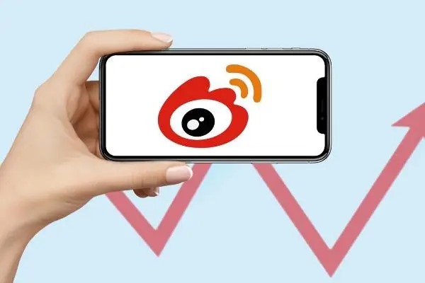 好的微博帐号和微博昵称能否公开转让和买卖？