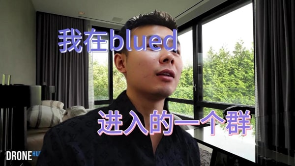 blued发布违规内容被锁定是啥意思？