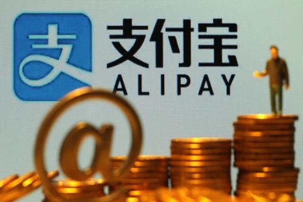 怎么看手机支付宝里淘宝的账号？