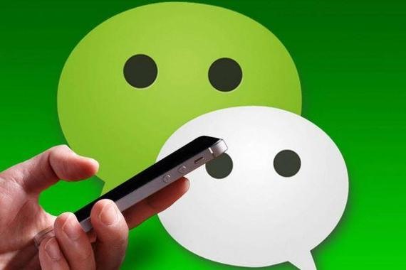 陌陌和微信怎么取消绑定？