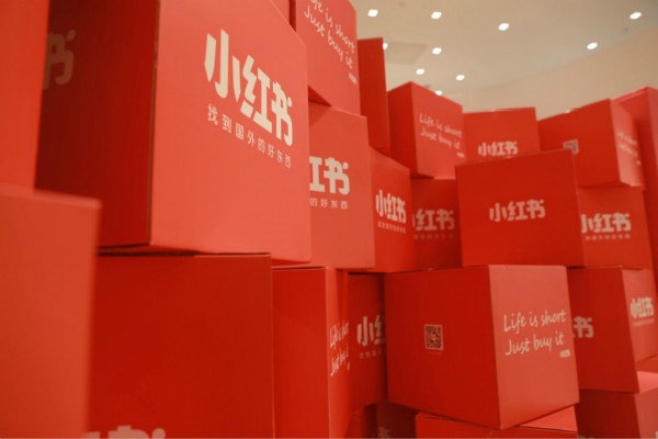 小红书怎么找回账号?